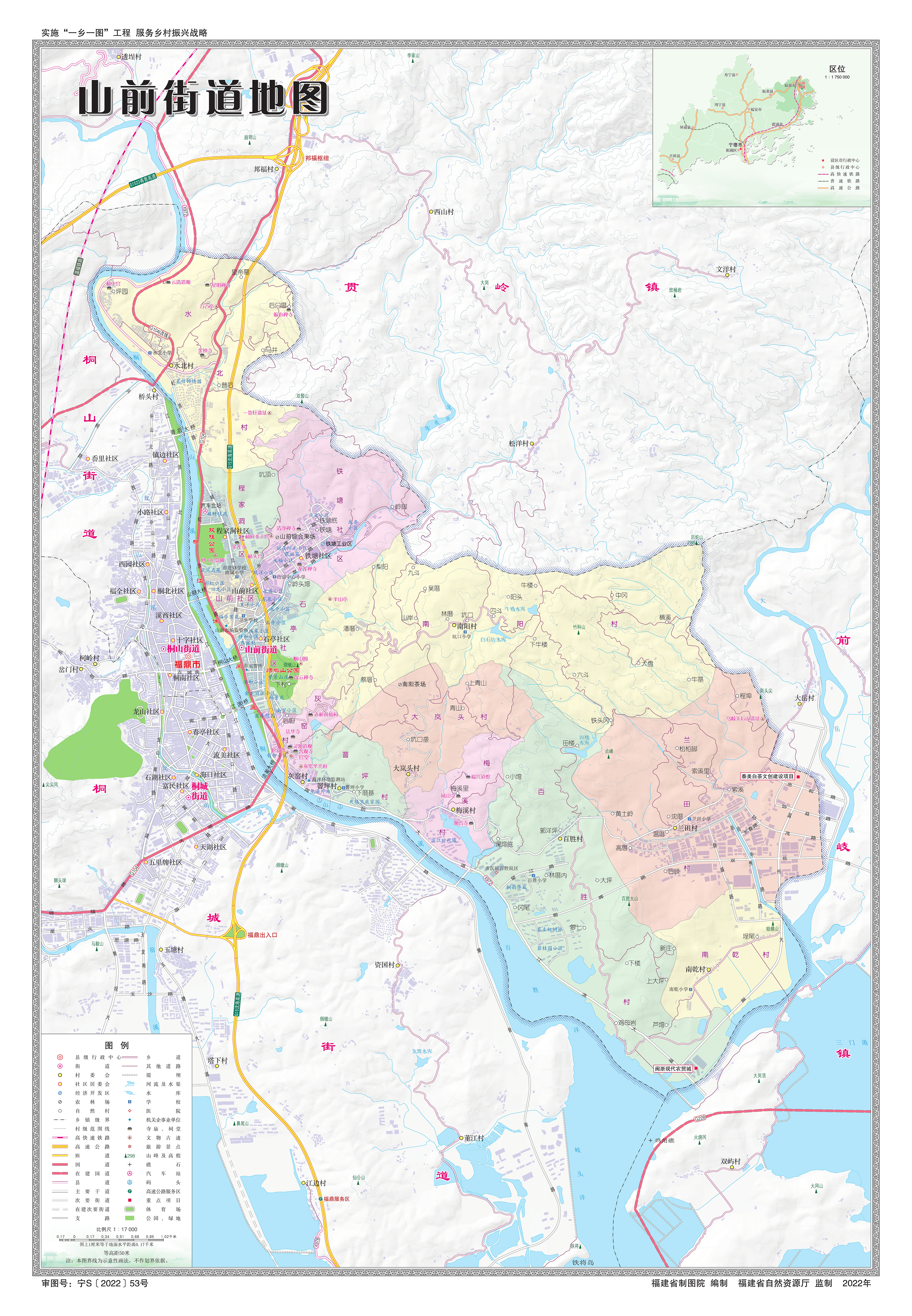 3山前街道地图.jpg