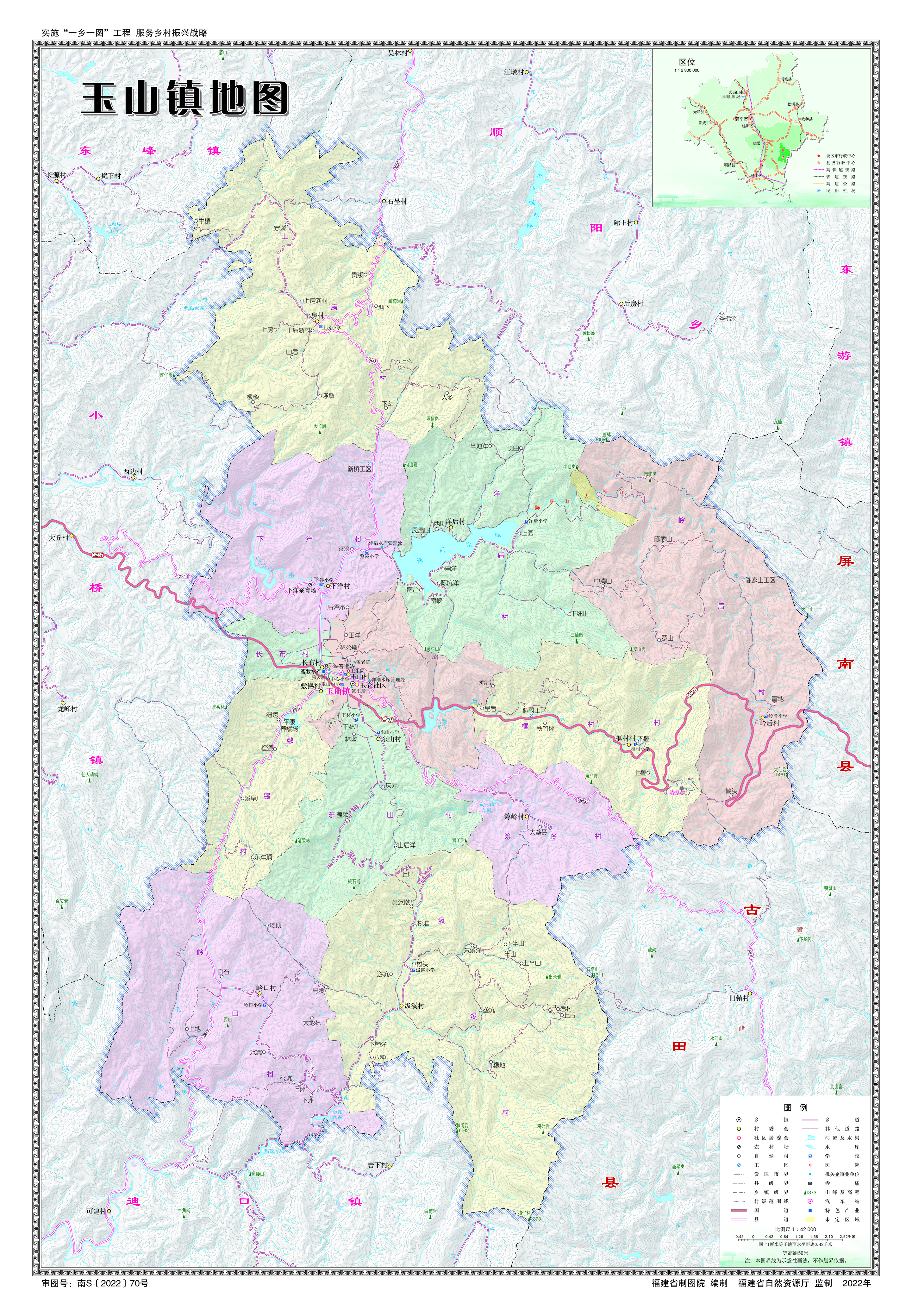 11玉山镇地图.jpg
