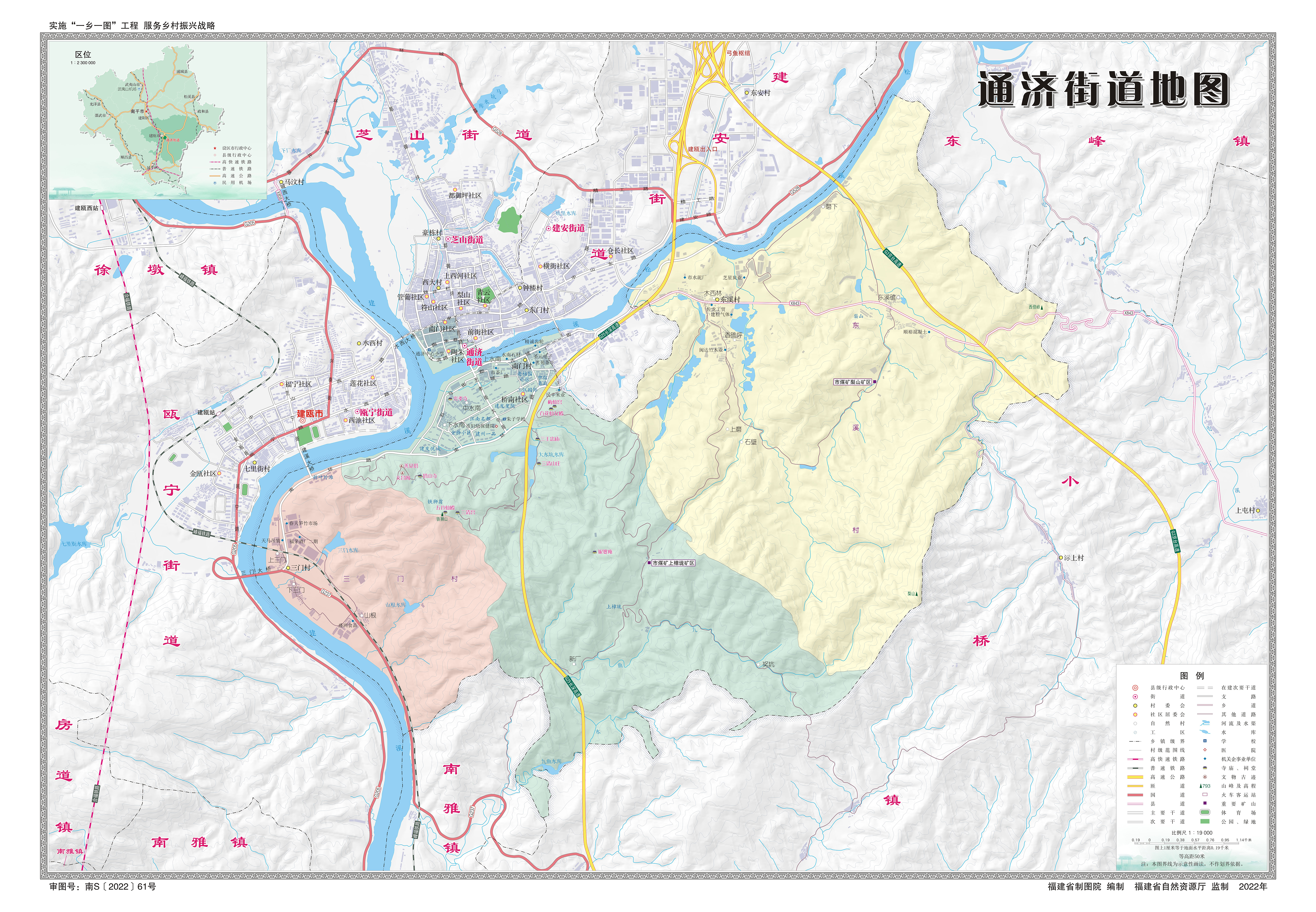 2通济街道地图.jpg