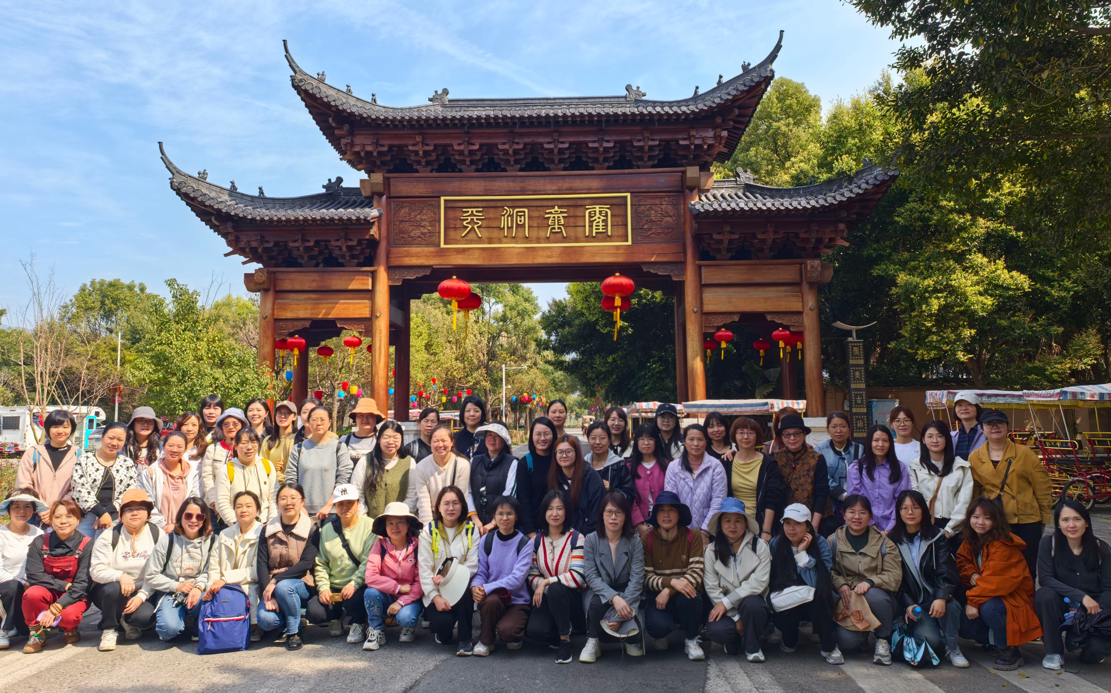 微信图片_20250314170159.jpg