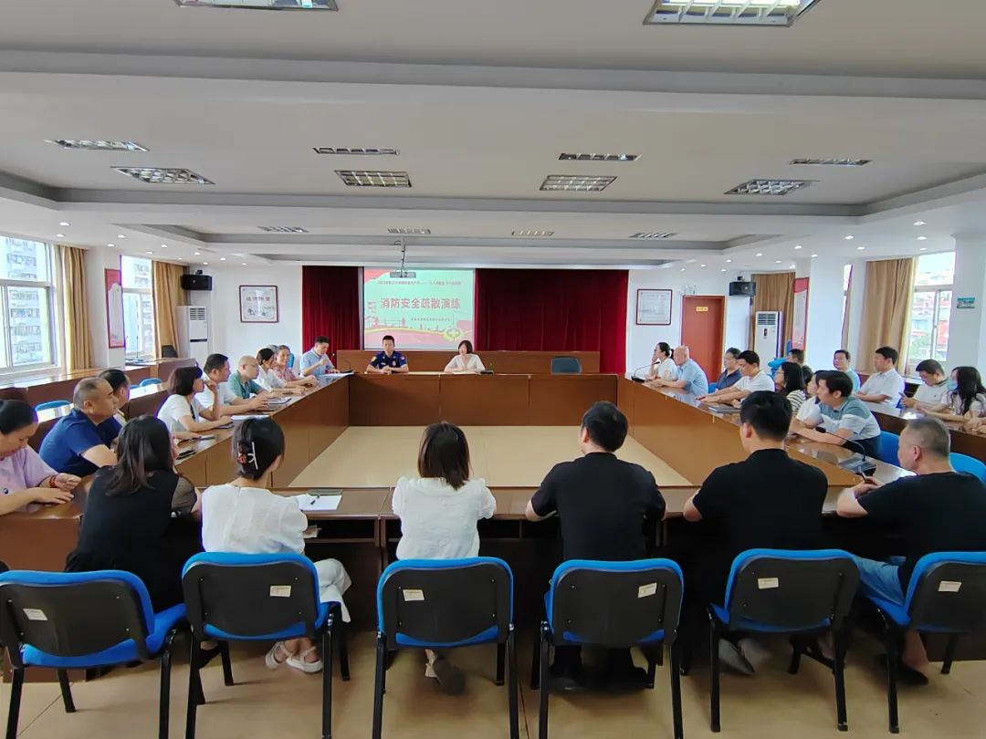 应急演练1.jpg