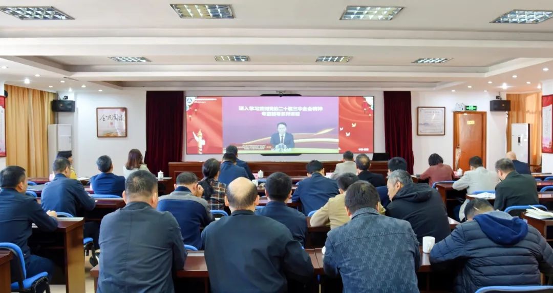 微信图片_20241203091347.jpg