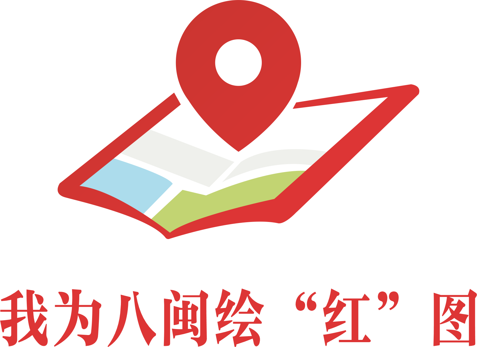第一党支部.png