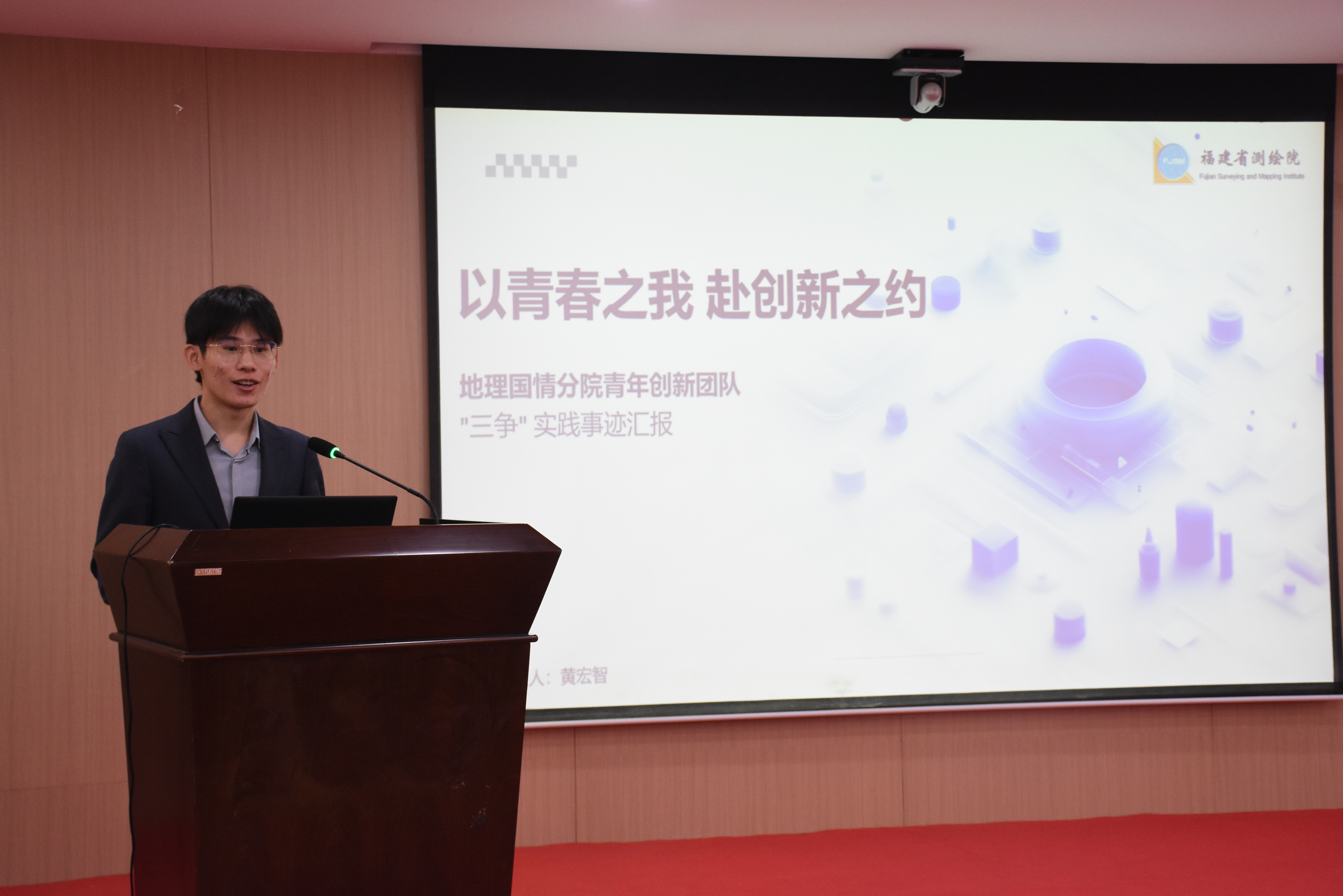 黄宏智.JPG