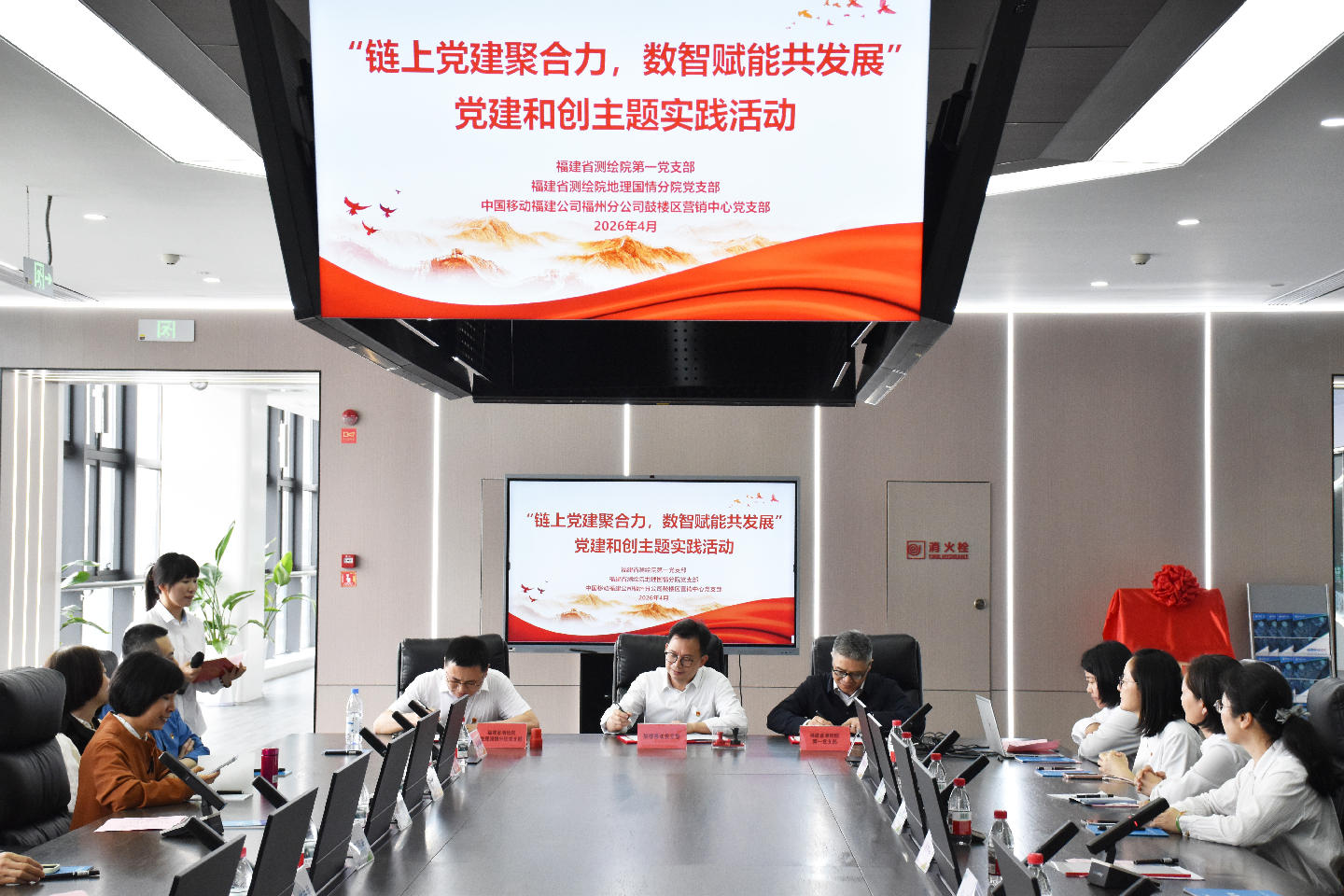 微信图片_20260423143950.jpg
