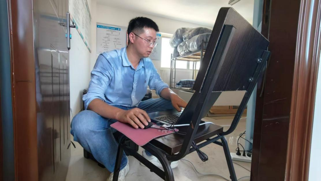 （三）图片4.png