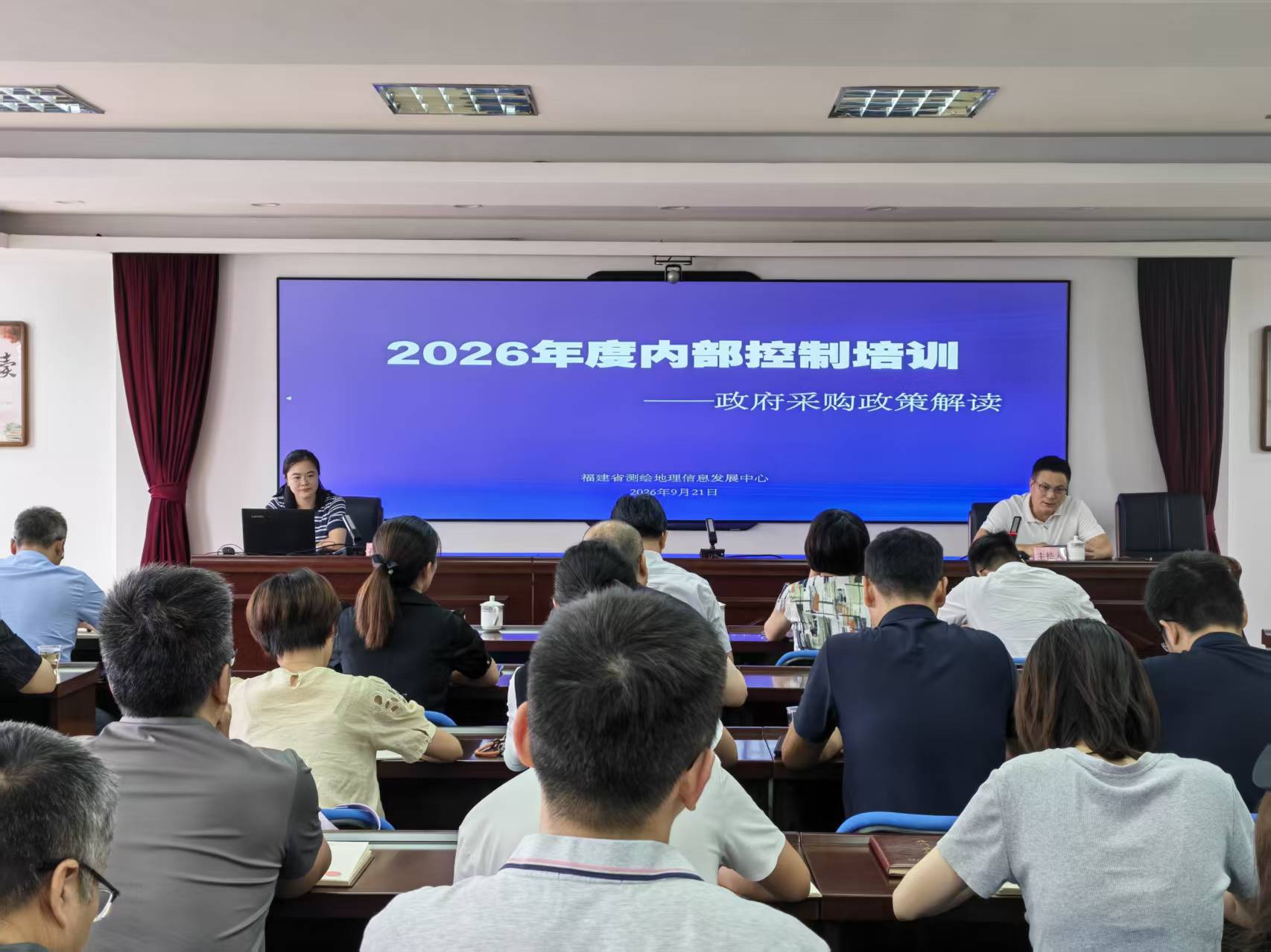 微信图片_20260922110812_31_900.jpg