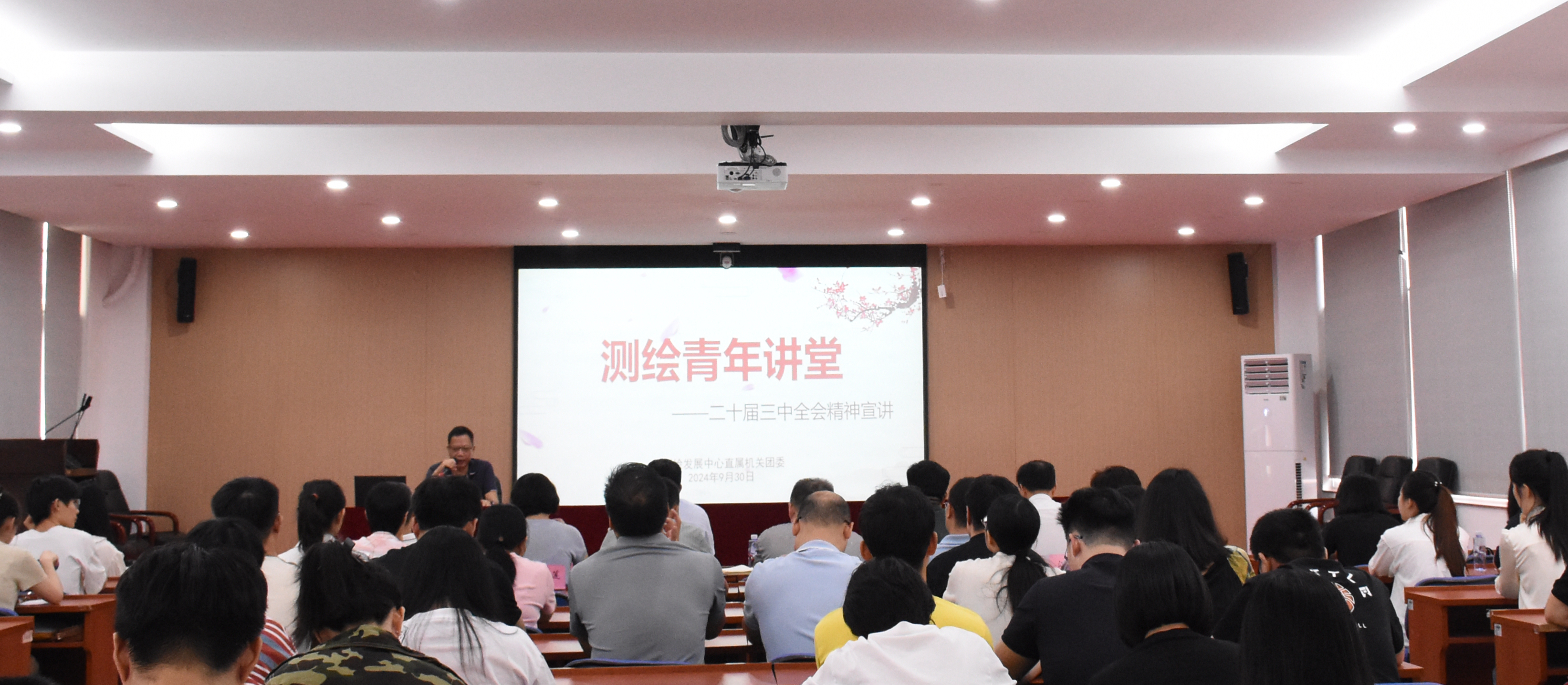 微信图片_20241008091619.jpg